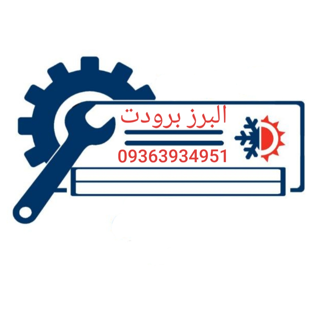 خدمات کولر گازی در تهران و کرج